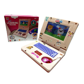 Notebook De Brinquedo Musical 